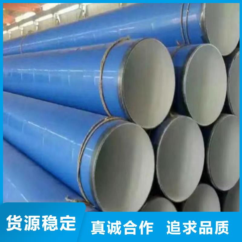 42CrMo钢管切割-视频-42CrMo钢管切割_甘肃省金昌市市场覆盖嘉峪关|张掖|白银|陇南等
