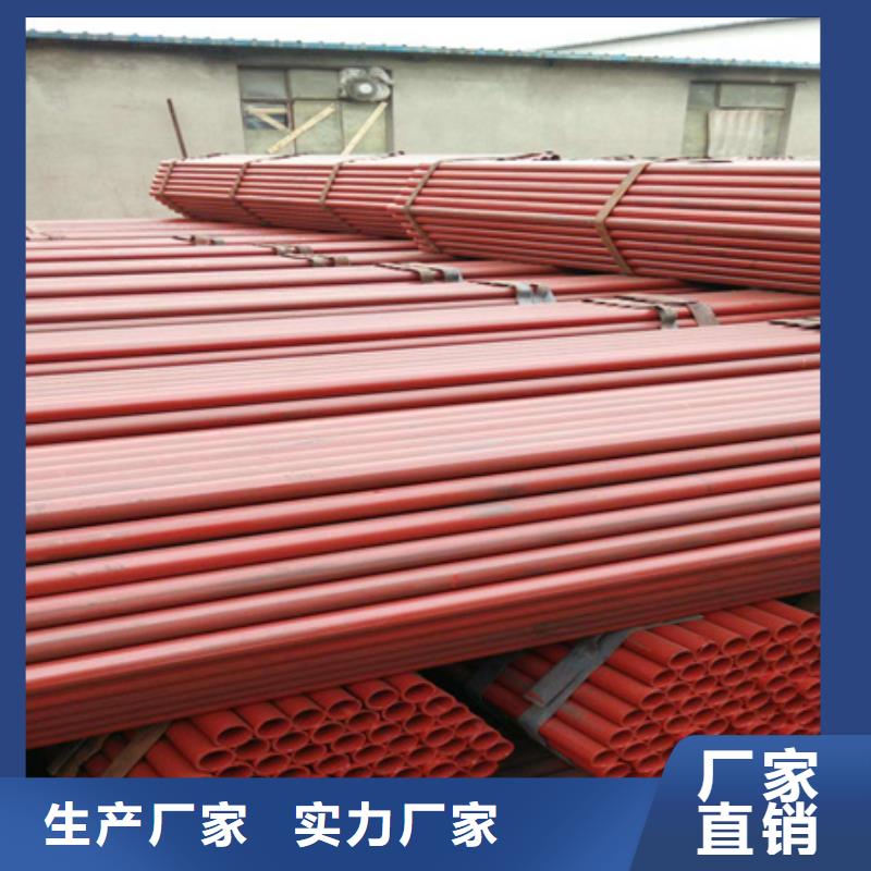 42CrMo钢管切割-视频-42CrMo钢管切割-青海省果洛市海北|海东|海南|西宁|海西|玉树|黄南此地制造商