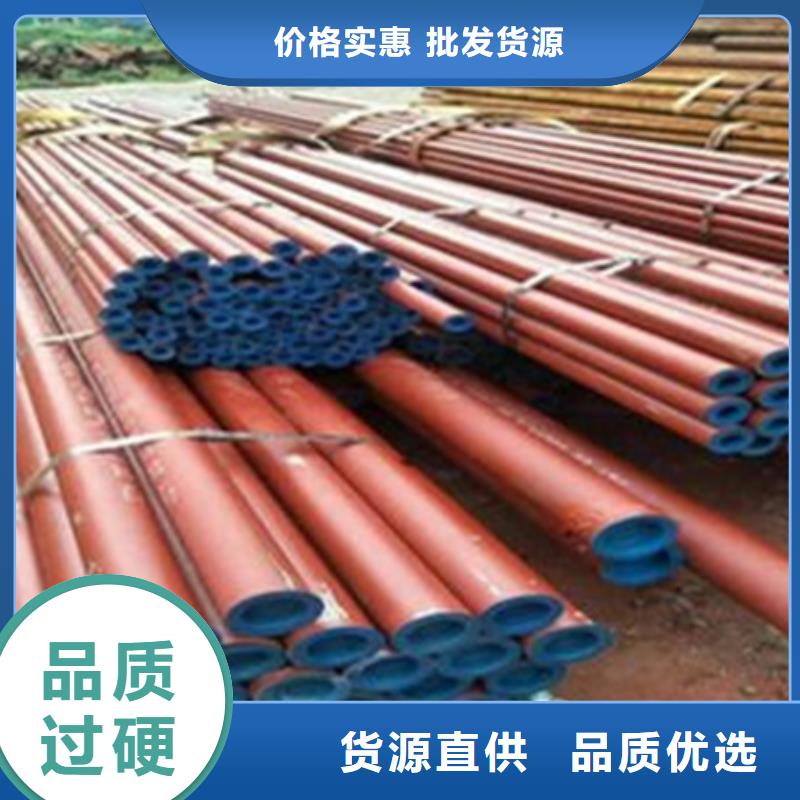 钢管喷漆锻打圆钢快捷物流