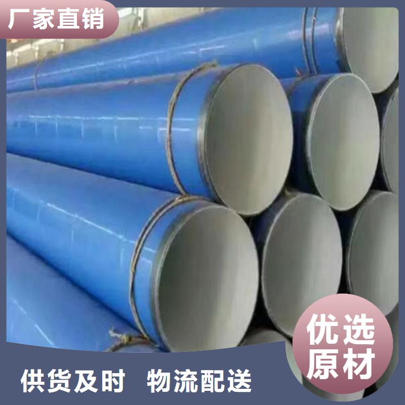 42CrMo钢管切割-视频-42CrMo钢管切割-青海省果洛市海北|海东|海南|西宁|海西|玉树|黄南此地制造商