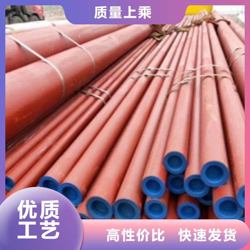 42CrMo钢管切割-视频-42CrMo钢管切割_甘肃省金昌市市场覆盖嘉峪关|张掖|白银|陇南等