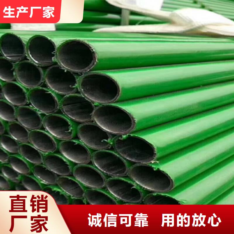 42CrMo钢管切割-视频-42CrMo钢管切割-青海省果洛市海北|海东|海南|西宁|海西|玉树|黄南此地制造商