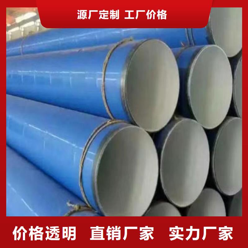 42CrMo钢管切割-视频-42CrMo钢管切割-青海省果洛市海北|海东|海南|西宁|海西|玉树|黄南此地制造商