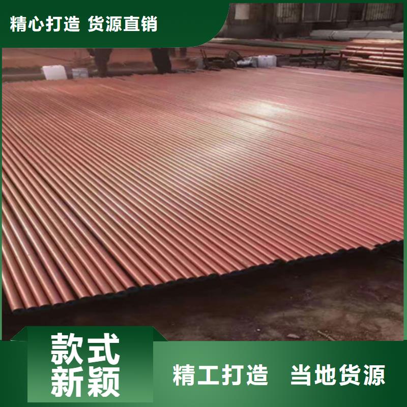42CrMo钢管切割-视频-42CrMo钢管切割_甘肃省金昌市市场覆盖嘉峪关|张掖|白银|陇南等