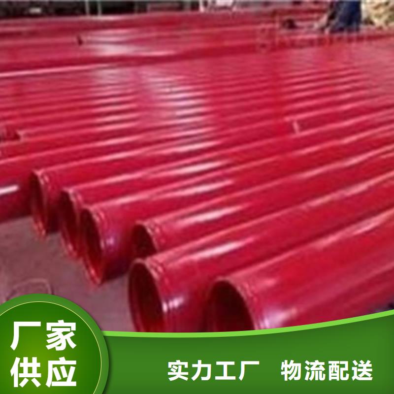 钢管喷漆锻打圆钢工厂直供