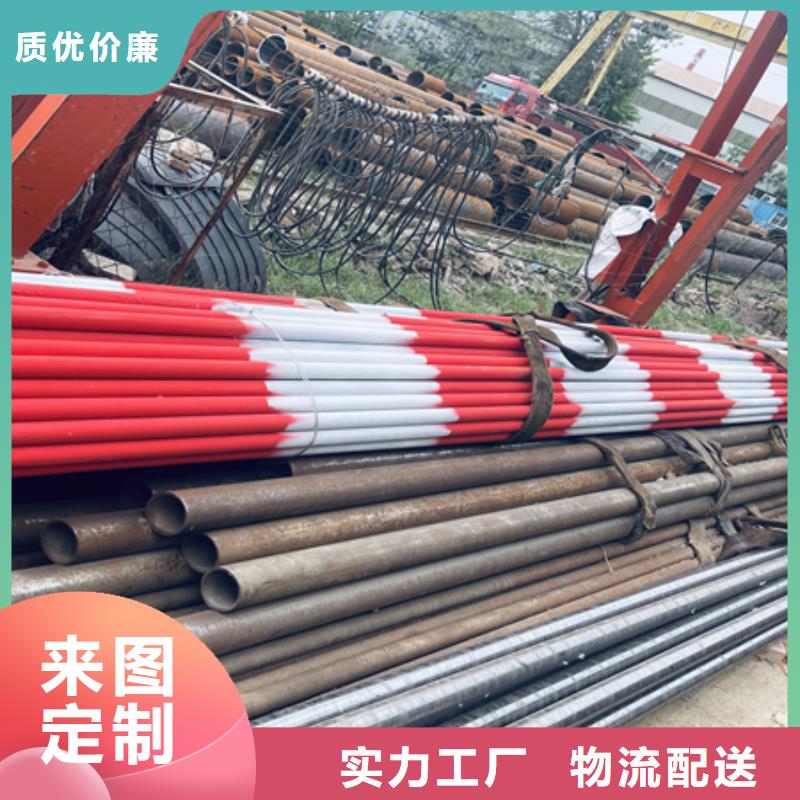 42CrMo钢管切割-视频-42CrMo钢管切割_甘肃省金昌市市场覆盖嘉峪关|张掖|白银|陇南等
