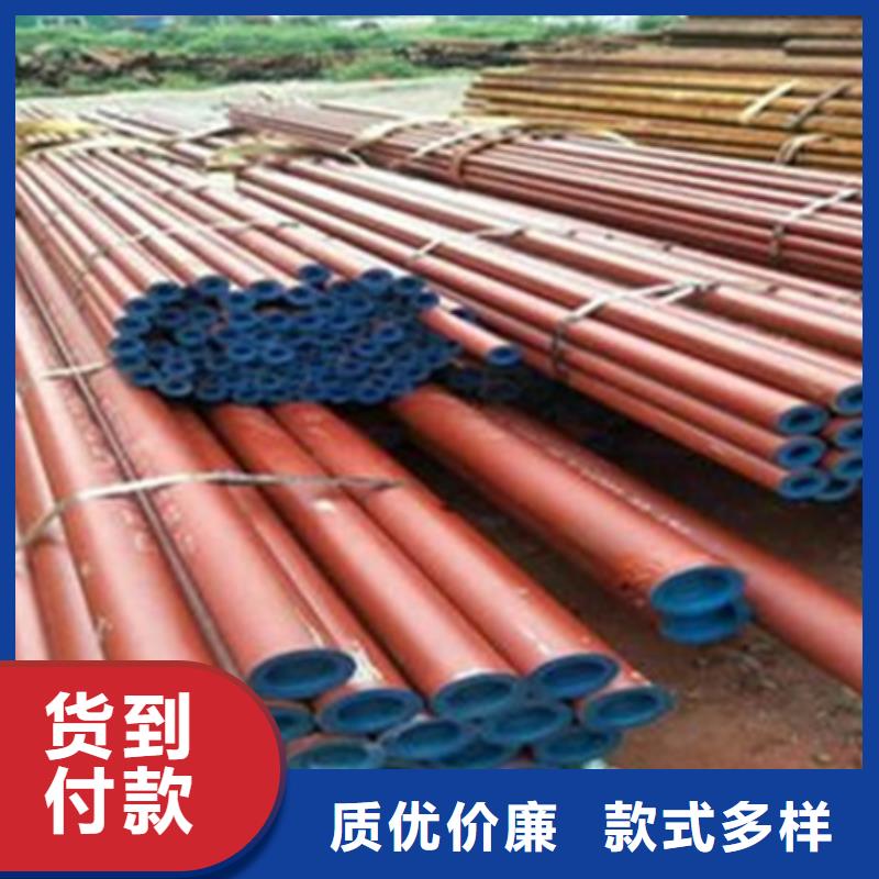 42CrMo钢管切割-视频-42CrMo钢管切割_甘肃省金昌市市场覆盖嘉峪关|张掖|白银|陇南等