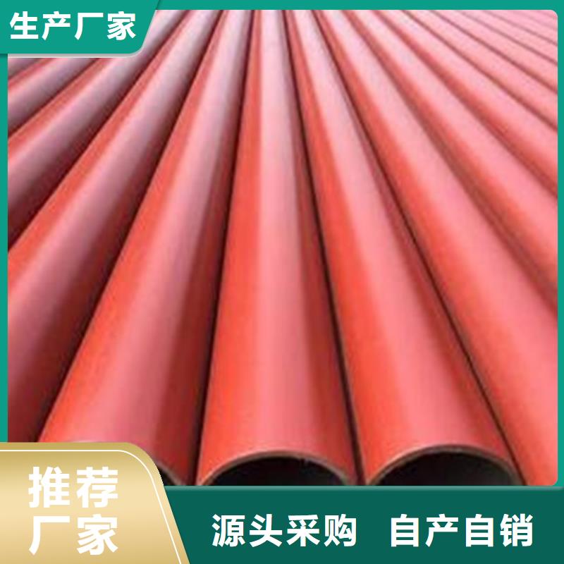 钢管喷漆锻打圆钢工厂直供