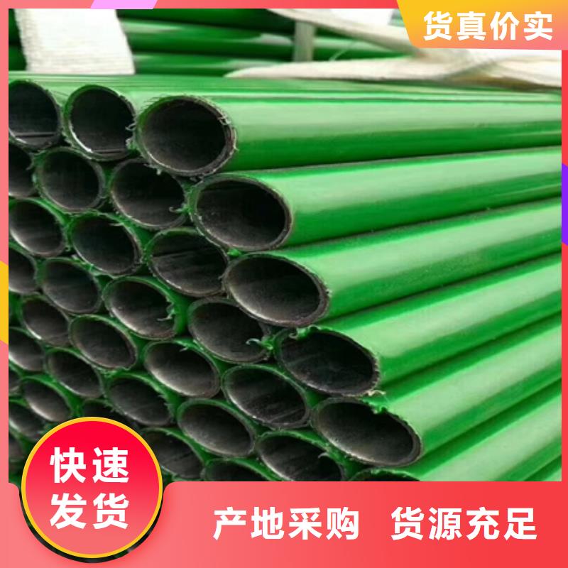 钢管喷漆锻打圆钢工厂直供