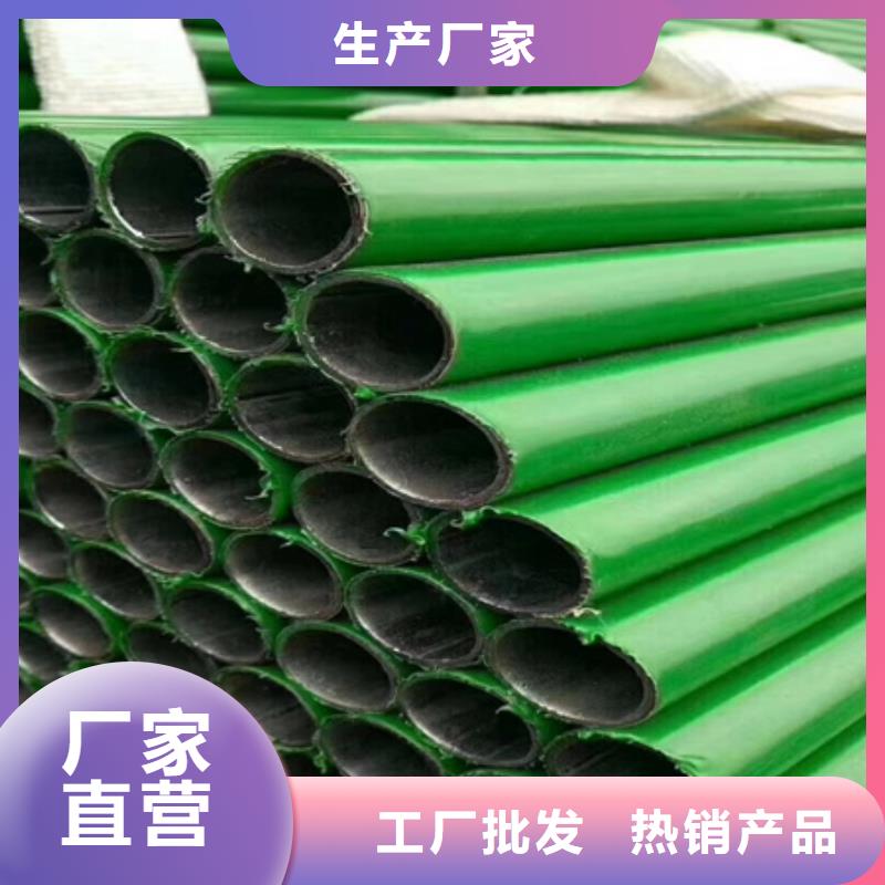 42CrMo钢管切割-视频-42CrMo钢管切割_甘肃省金昌市市场覆盖嘉峪关|张掖|白银|陇南等