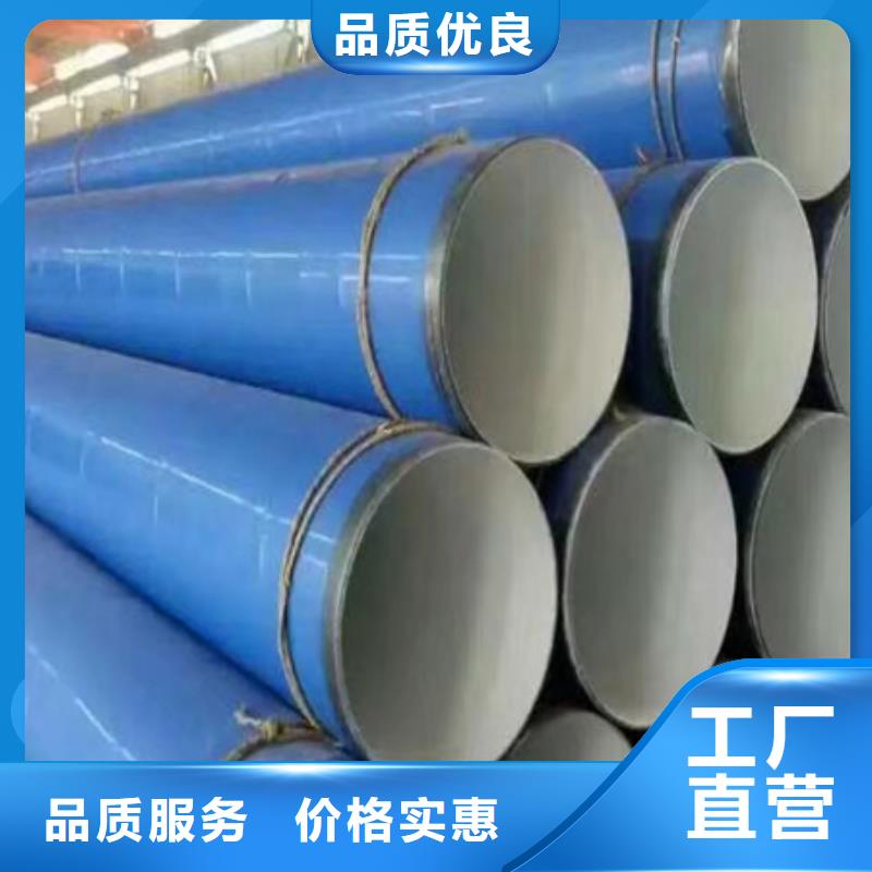 钢管喷漆锻打圆钢工厂直供