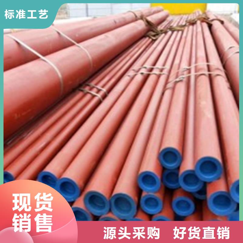 42CrMo钢管切割-视频-42CrMo钢管切割_甘肃省金昌市市场覆盖嘉峪关|张掖|白银|陇南等