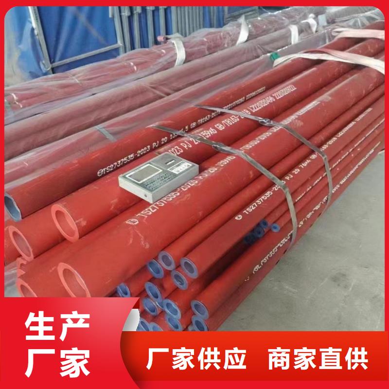 钢管喷漆锻打圆钢工厂直供