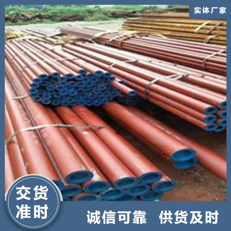 42CrMo钢管切割-视频-山东省济宁市宏钜天成42CrMo钢管切割可服务区域泗水|微山|烟台|青岛|聊城|滨州|德州等
