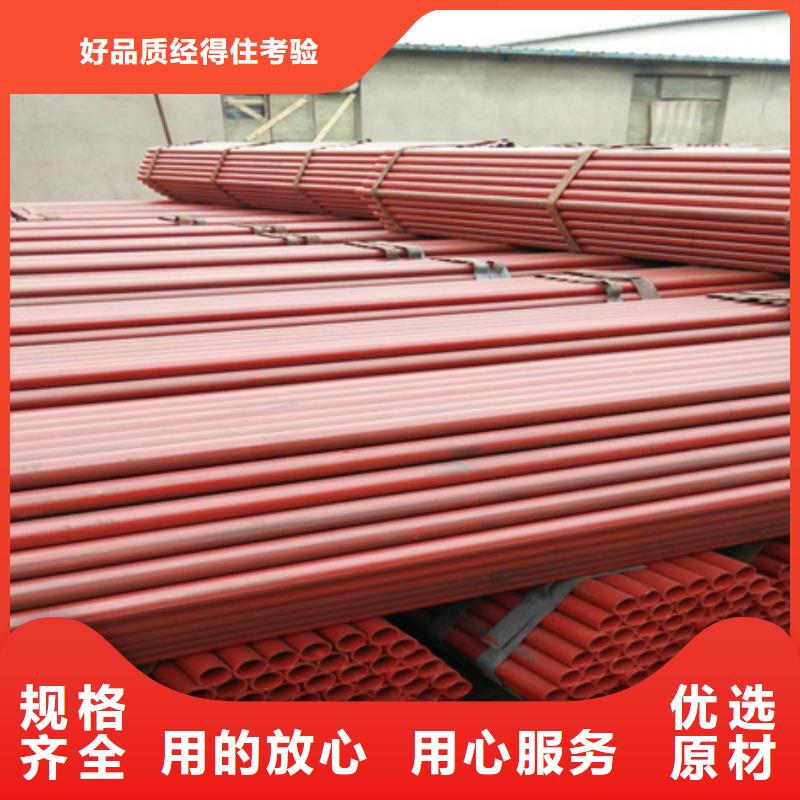 42CrMo钢管切割-视频-山东省济宁市宏钜天成42CrMo钢管切割可服务区域泗水|微山|烟台|青岛|聊城|滨州|德州等
