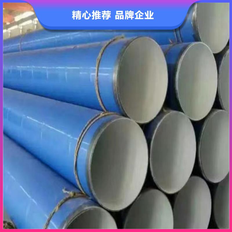 42CrMo钢管切割-视频-察隅|波密|山南|阿里|日喀则|拉萨|那曲宏钜天成42CrMo钢管切割_ 宏钜天成钢管(林芝市分公司)