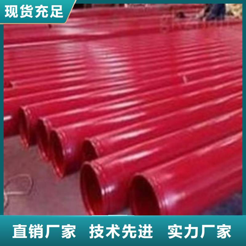 42CrMo钢管切割-视频-山东省济宁市宏钜天成42CrMo钢管切割可服务区域泗水|微山|烟台|青岛|聊城|滨州|德州等