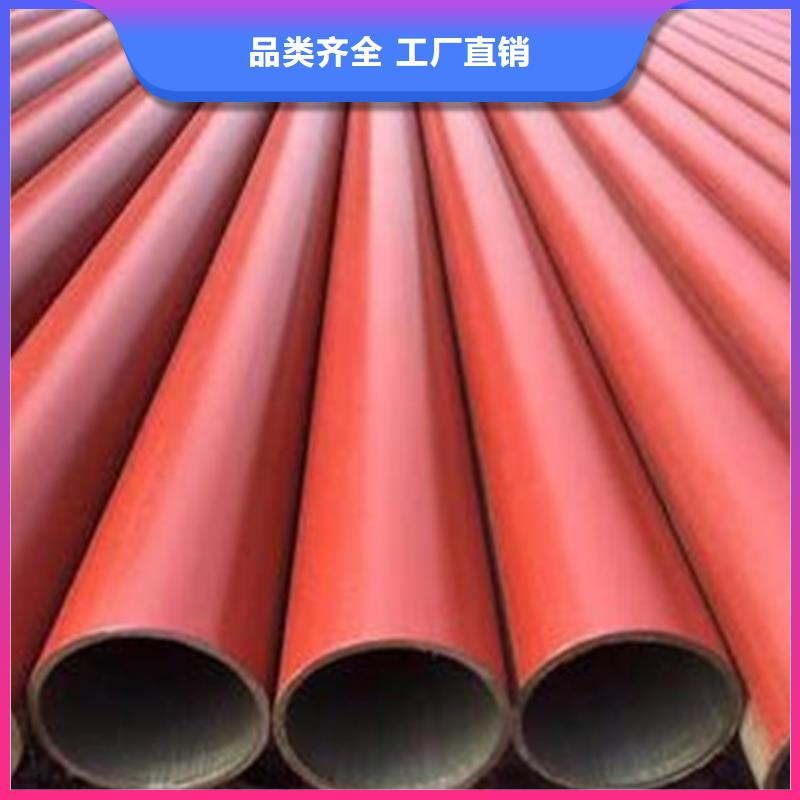 钢管酸洗脱脂钝化钢管喷漆优选货源