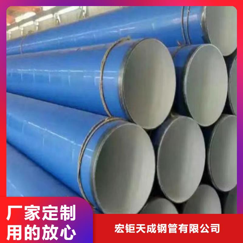 42CrMo钢管切割-视频-察隅|波密|山南|阿里|日喀则|拉萨|那曲宏钜天成42CrMo钢管切割_ 宏钜天成钢管(林芝市分公司)