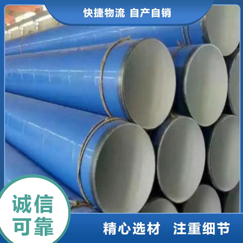 42CrMo钢管切割-视频-42CrMo钢管切割-宏钜天成钢管(那曲市分公司)服务区域聂荣|索县|拉萨|昌都|林芝|阿里|山南|日喀则
