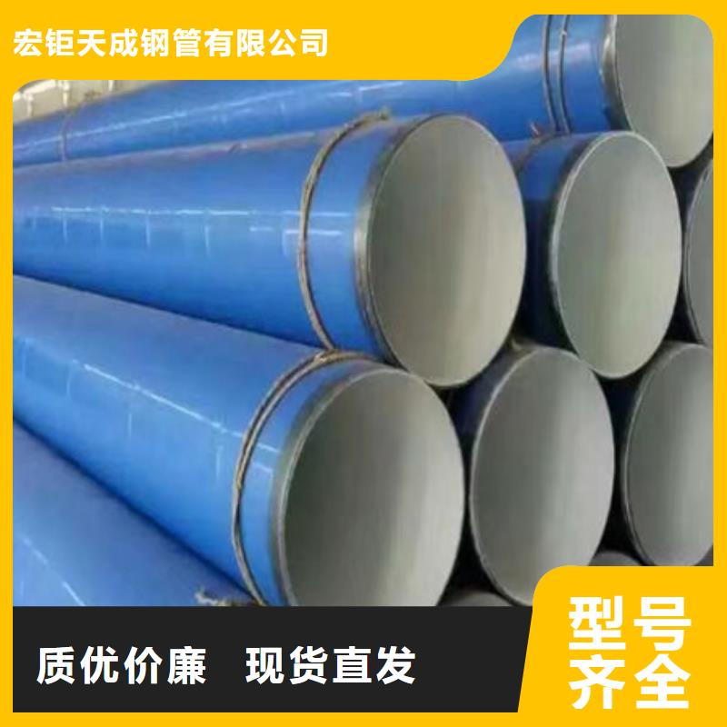 钢管酸洗脱脂钝化钢管喷漆优选货源