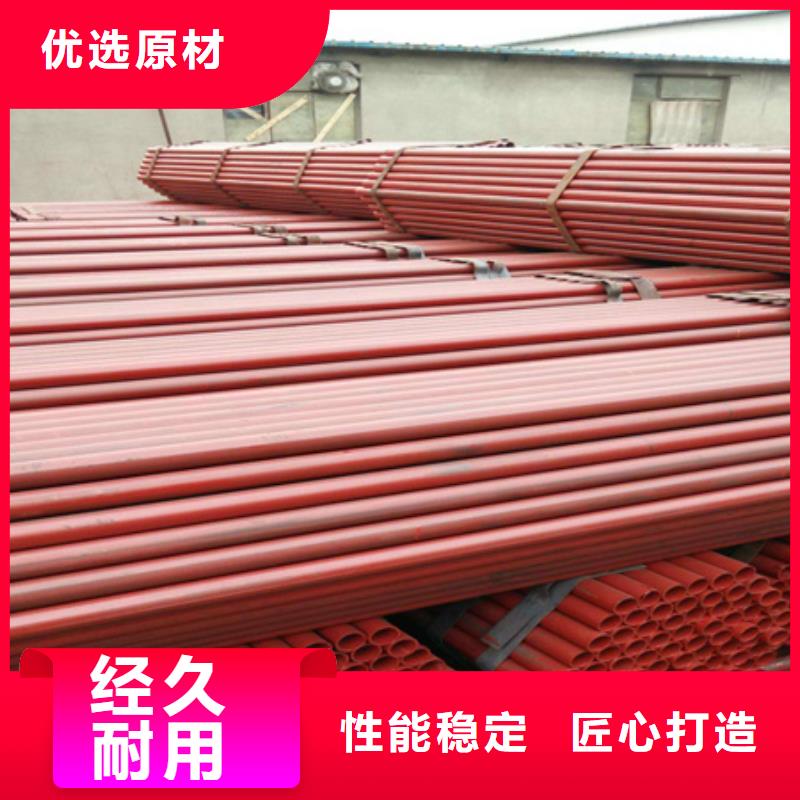 42CrMo钢管切割-视频-察隅|波密|山南|阿里|日喀则|拉萨|那曲宏钜天成42CrMo钢管切割_ 宏钜天成钢管(林芝市分公司)