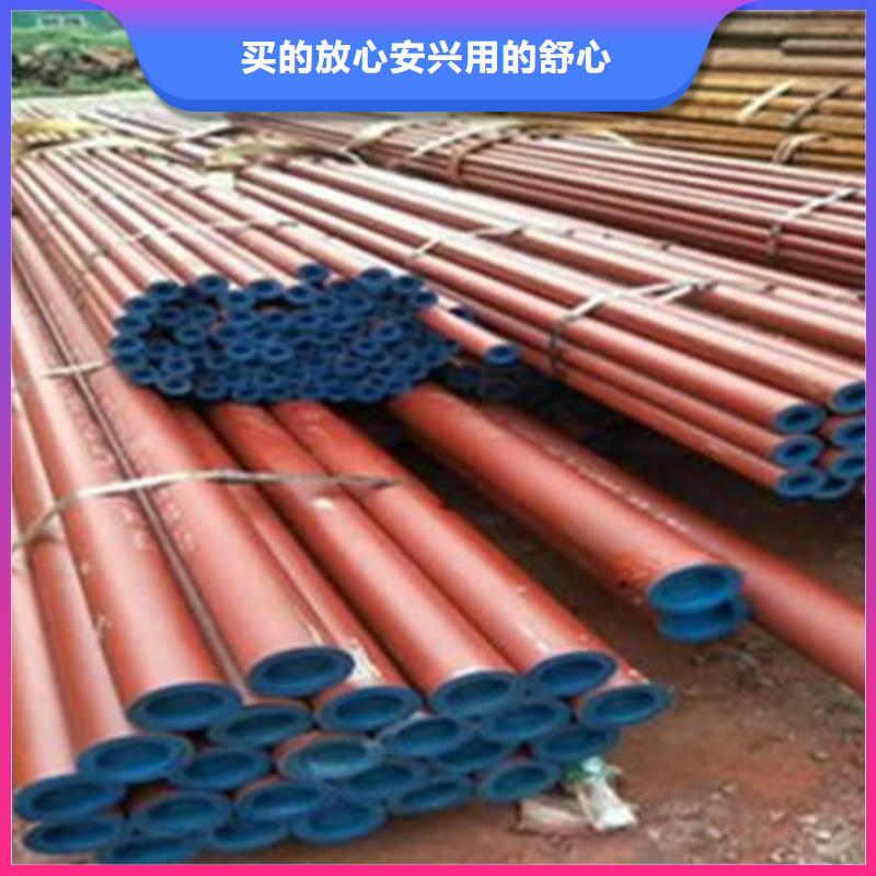 42CrMo钢管切割-视频-山东省济宁市宏钜天成42CrMo钢管切割可服务区域泗水|微山|烟台|青岛|聊城|滨州|德州等