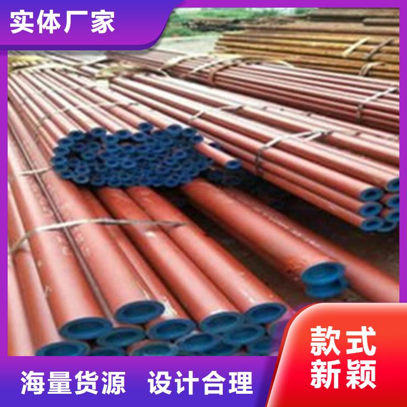 42CrMo钢管切割-视频-察隅|波密|山南|阿里|日喀则|拉萨|那曲宏钜天成42CrMo钢管切割_ 宏钜天成钢管(林芝市分公司)