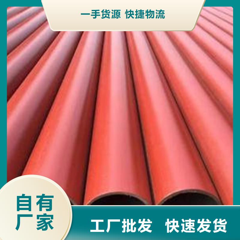42CrMo钢管切割-视频-山东省济宁市宏钜天成42CrMo钢管切割可服务区域泗水|微山|烟台|青岛|聊城|滨州|德州等
