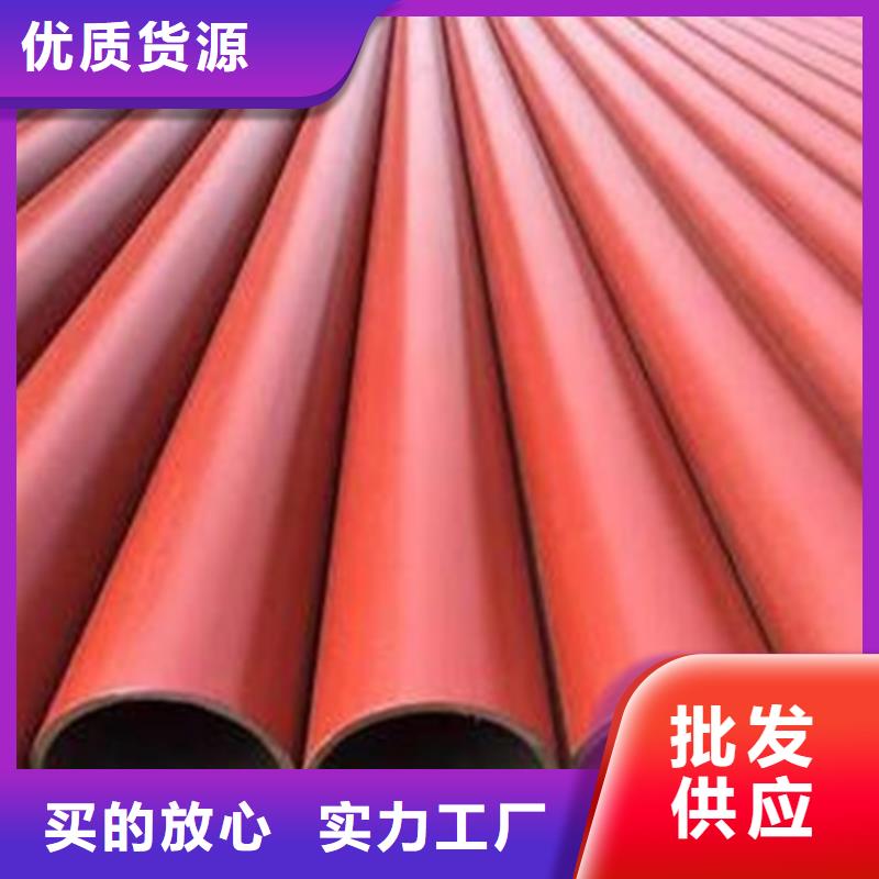 规格齐全的酸洗,钝化,脱脂的区别经销商