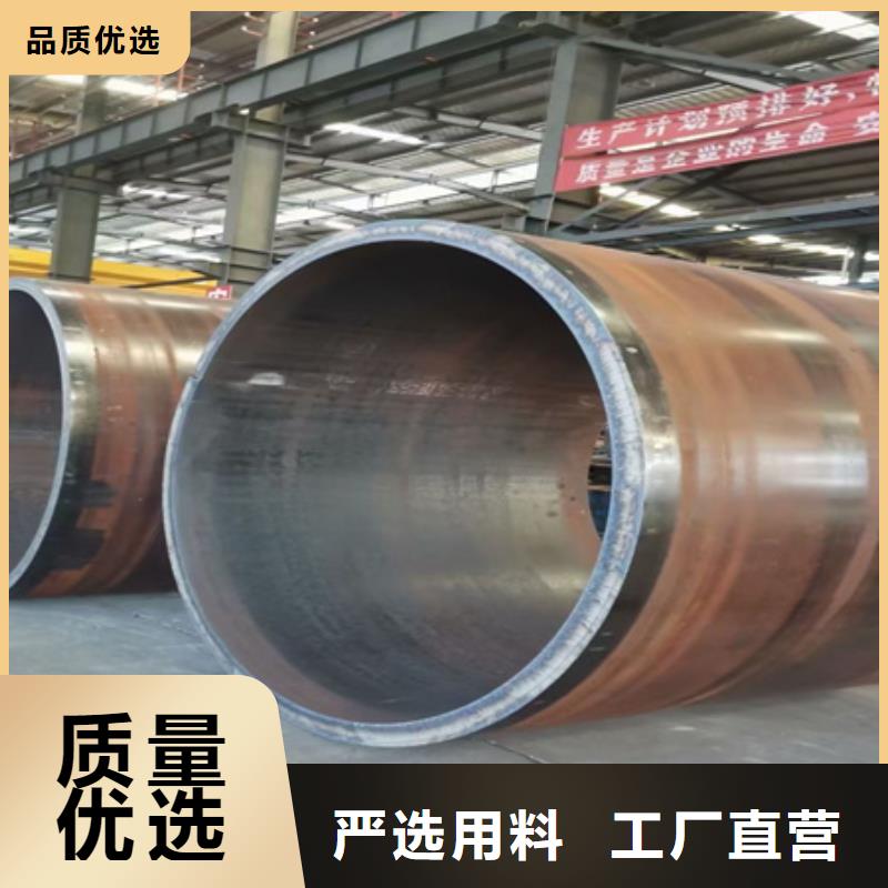 42CrMo钢管切割-视频-42CrMo钢管切割(宏钜天成)覆盖地域山东省临沂市莒南|费县|东营|聊城|济南|日照