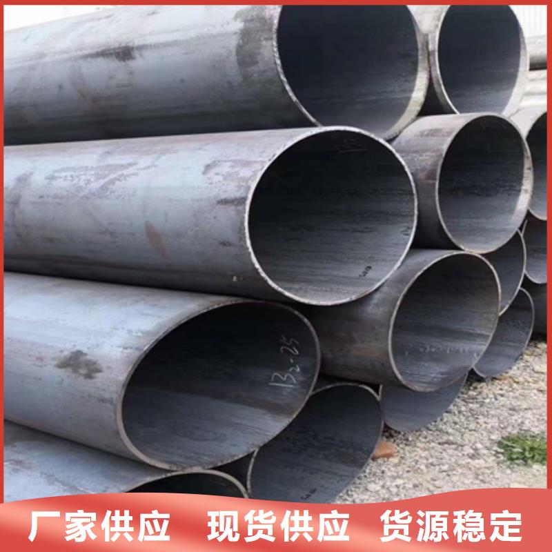 42crmo合金无缝管出厂价格热处理调质