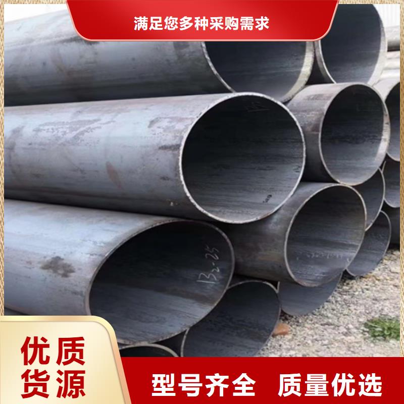 42CrMo钢管切割-视频-42CrMo钢管切割_辽宁省市场覆盖朝阳|沈阳|葫芦岛|大连等