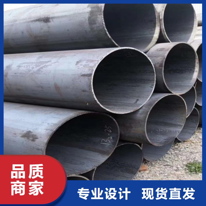 42CrMo钢管切割-视频-42CrMo钢管切割(宏钜天成)覆盖地域山东省临沂市莒南|费县|东营|聊城|济南|日照