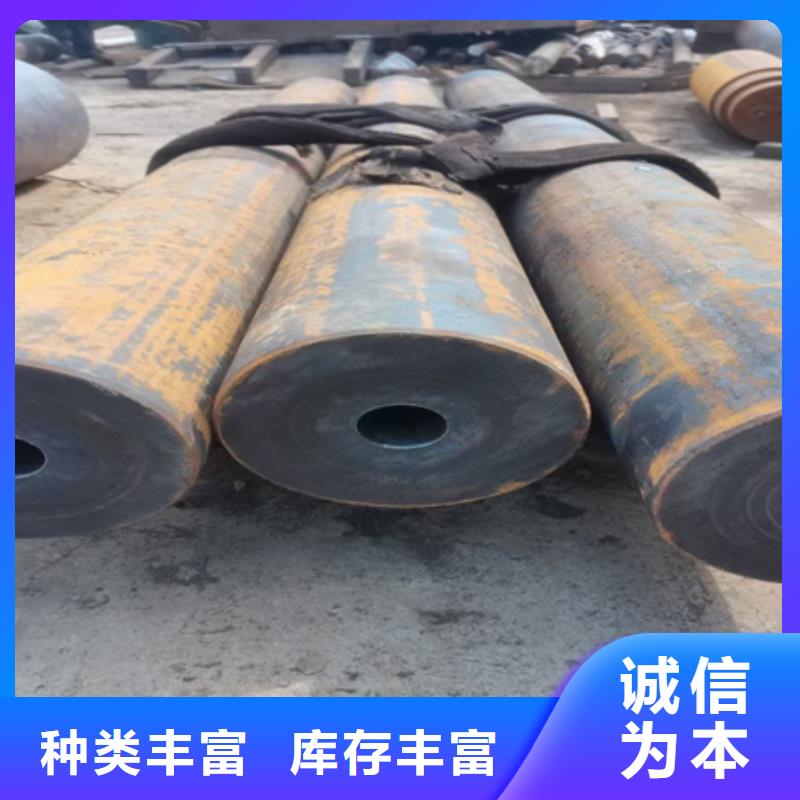 42crmo无缝管厂家价格切割零售