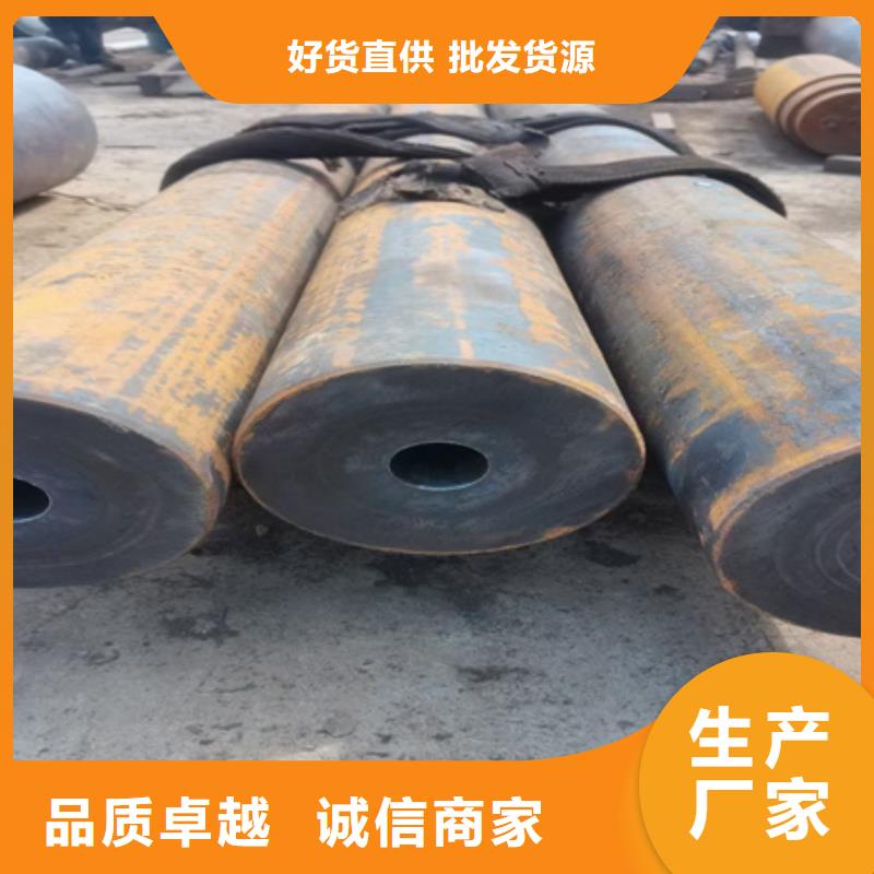 42crmo无缝管现货供应切割零售