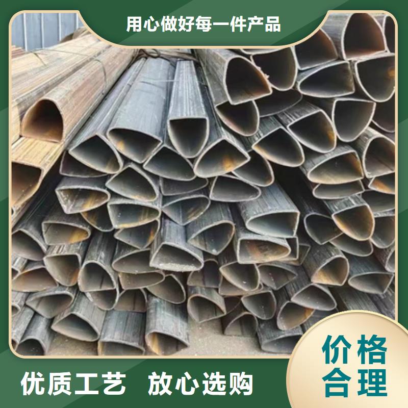 42crmo合金无缝钢管现货锯床下料