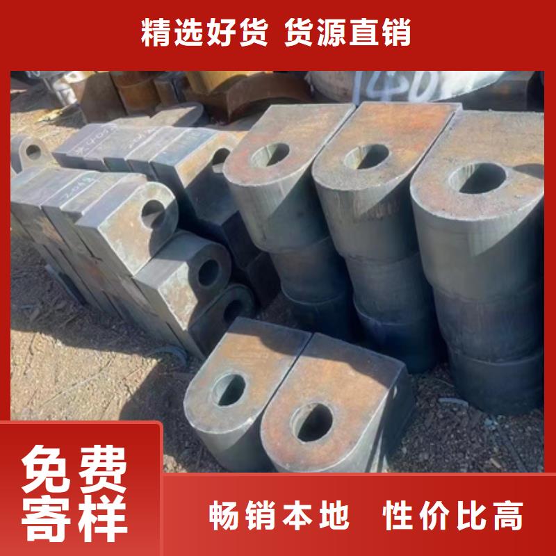 42crmo合金无缝管报价切割