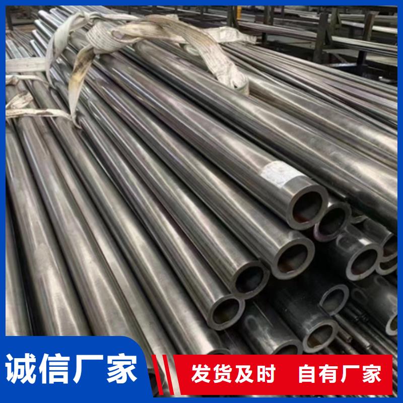 42CrMo钢管切割-视频-42CrMo钢管切割_辽宁省市场覆盖朝阳|沈阳|葫芦岛|大连等