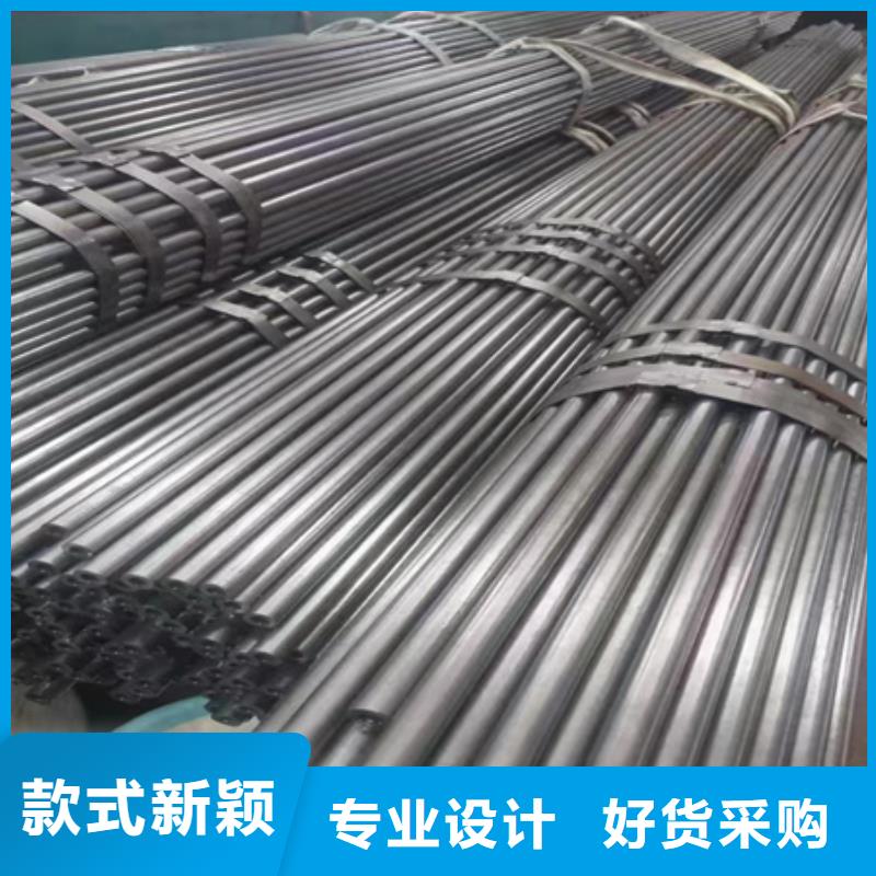 42CrMo钢管切割-视频-42CrMo钢管切割_辽宁省市场覆盖朝阳|沈阳|葫芦岛|大连等