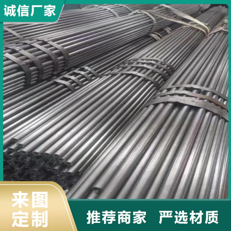42CrMo钢管切割-视频-42CrMo钢管切割(宏钜天成)覆盖地域吉林省延边市图们|珲春|吉林|四平|长春|通化