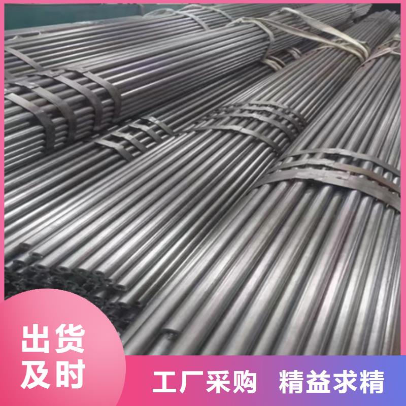 42CrMo无缝管价格行情切割