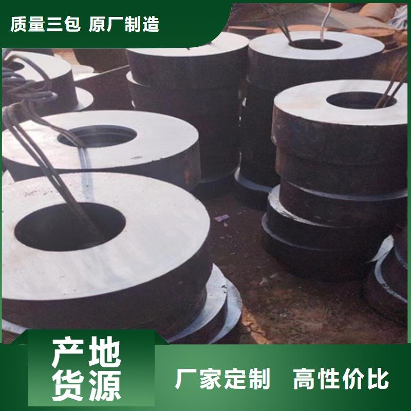 42CrMo合金管生产厂家切割