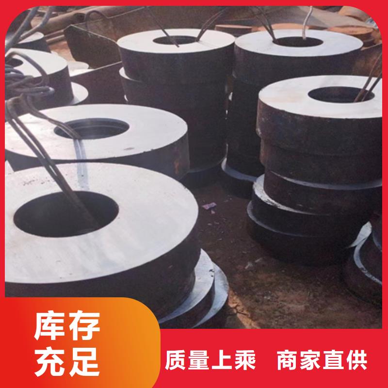 42CrMo钢管切割-视频-42CrMo钢管切割(宏钜天成)覆盖地域山东省临沂市莒南|费县|东营|聊城|济南|日照