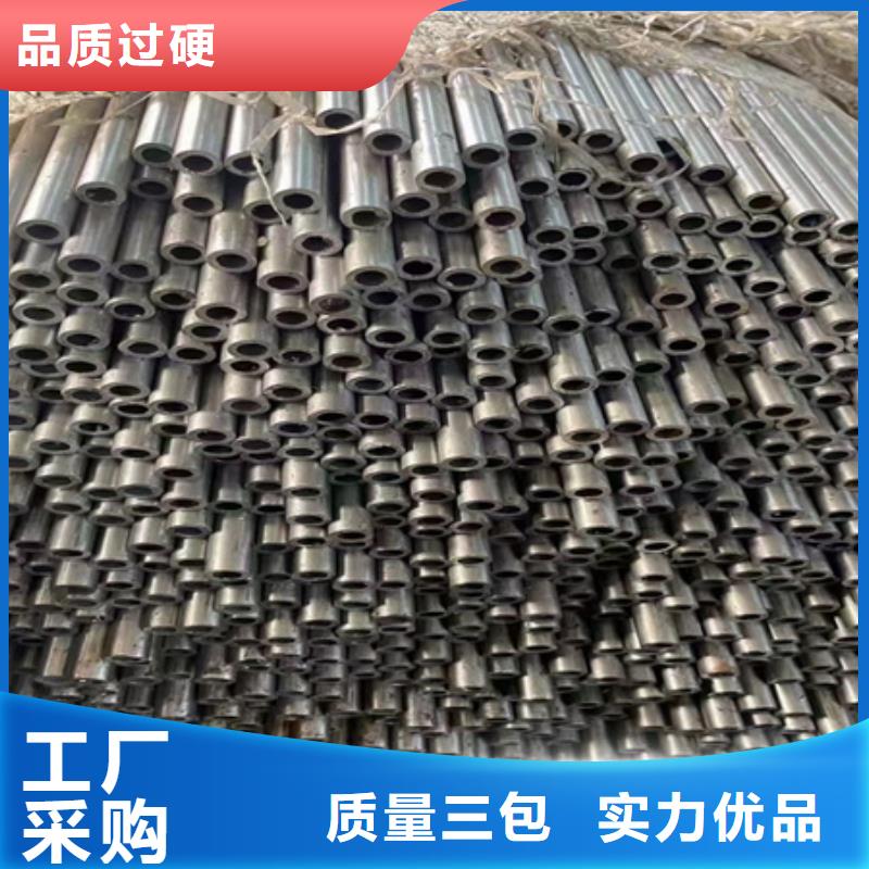 42crmo钢管厂家定尺切割