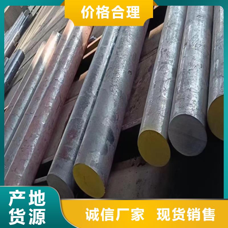 42crmo无缝管厂家价格切割零售