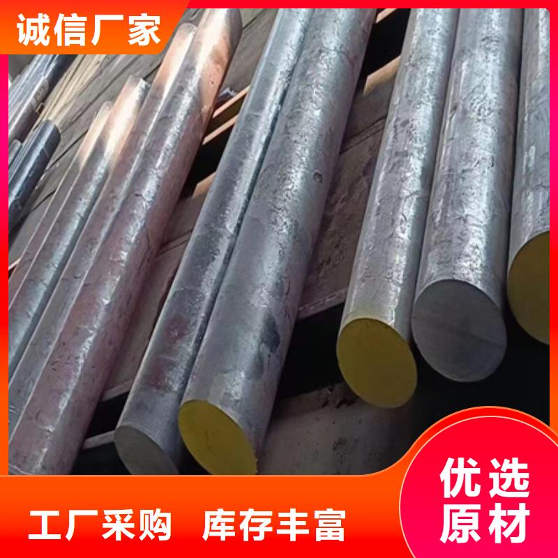 42CrMo钢管切割-视频-42CrMo钢管切割(宏钜天成)覆盖地域吉林省延边市图们|珲春|吉林|四平|长春|通化