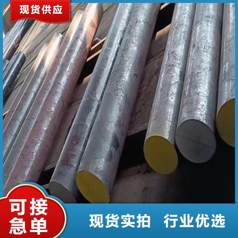 42CRMO合金管规格拆件