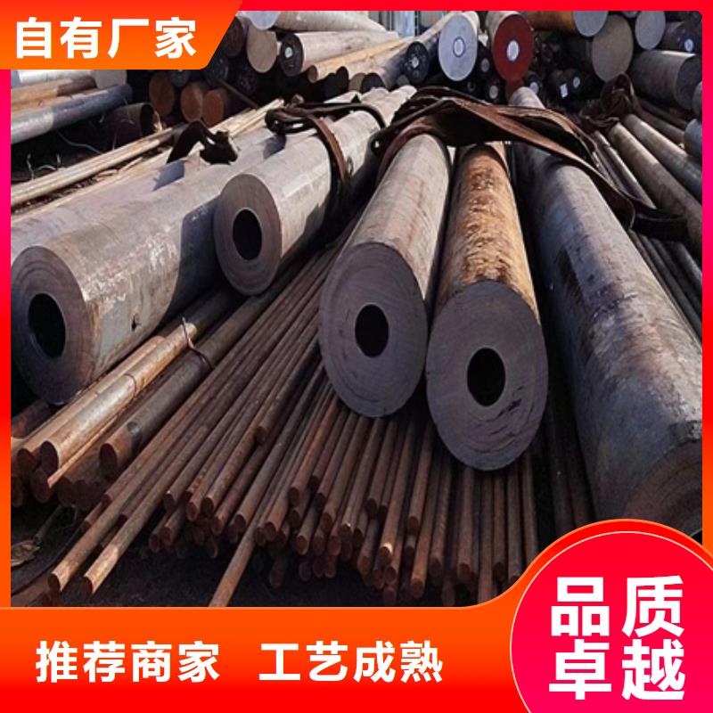 42CrMo钢管切割-视频-42CrMo钢管切割(宏钜天成)覆盖地域吉林省延边市图们|珲春|吉林|四平|长春|通化