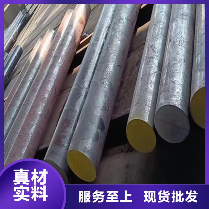 42CrMo钢管切割-视频-42CrMo钢管切割(宏钜天成)覆盖地域山东省临沂市莒南|费县|东营|聊城|济南|日照